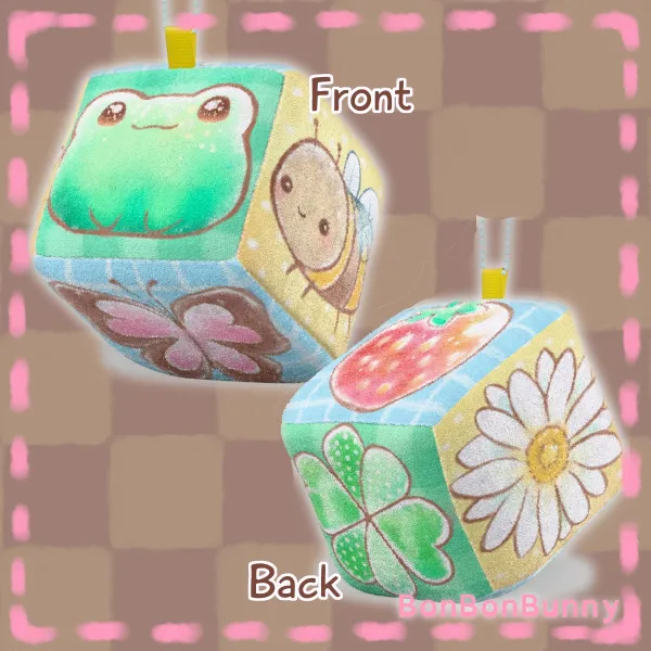 Pastel Nature Patchwork Plush Cube