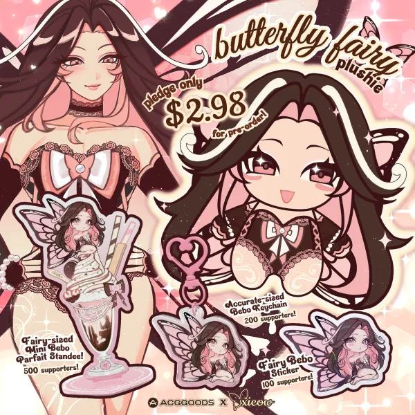 Butterfly fairy plushie! ✦