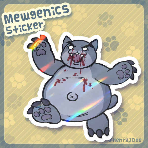 Guillotina Sticker