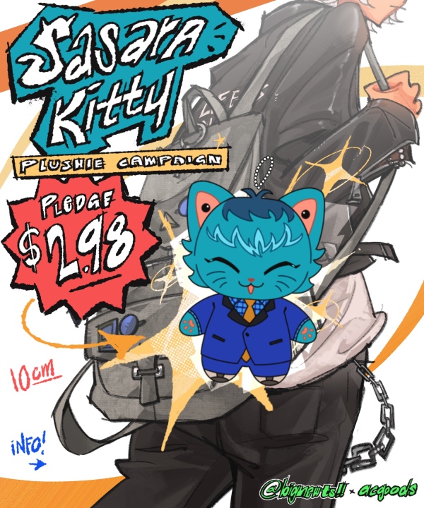 MCD Sasara Kitty Plush