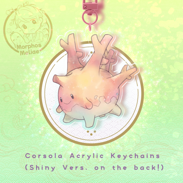 Corsola Acrylic Keychain
