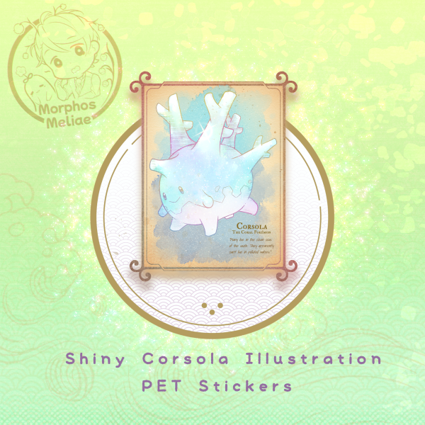 Shiny Corsola Illustration PET Stickers