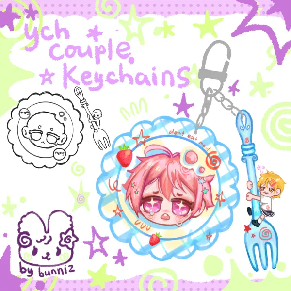 YUMESHIP Dont eat me⋆࿔🌸*:･