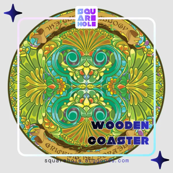 Gridanian Wood Coaster