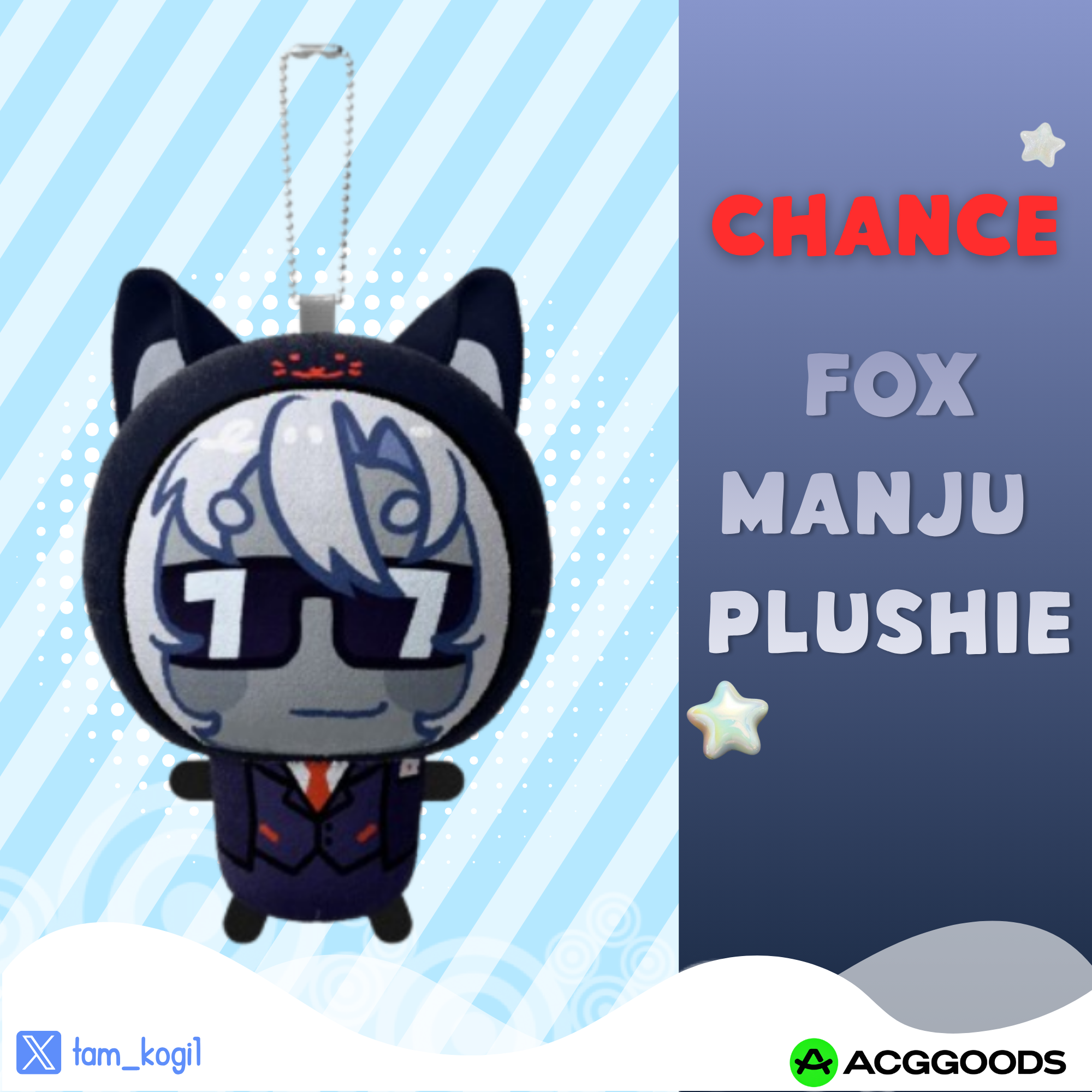 Chance - Manju Doll Plush Keychains