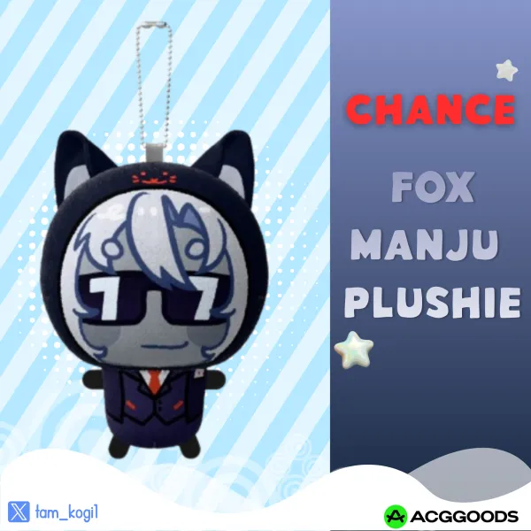 Chance - Manju Doll Plush Keychains
