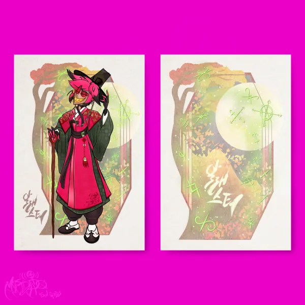 Alastor’s Chuseok Greeting Card