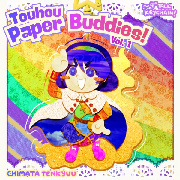 Touhou Paper Buddies!: Chimata Tenkyuu Keychain