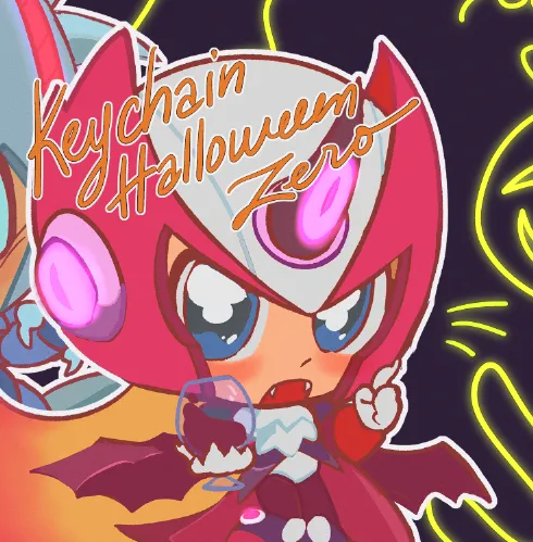Halloween Zero (MMX)