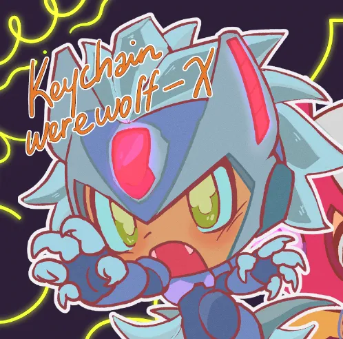 Werewolf X (MMX)