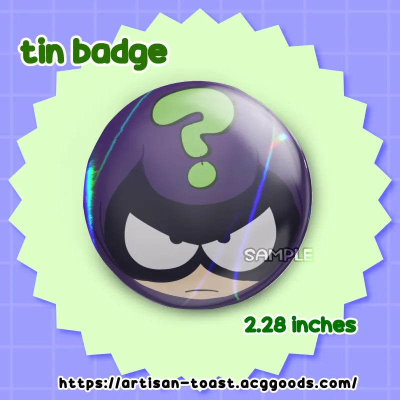 Product main image