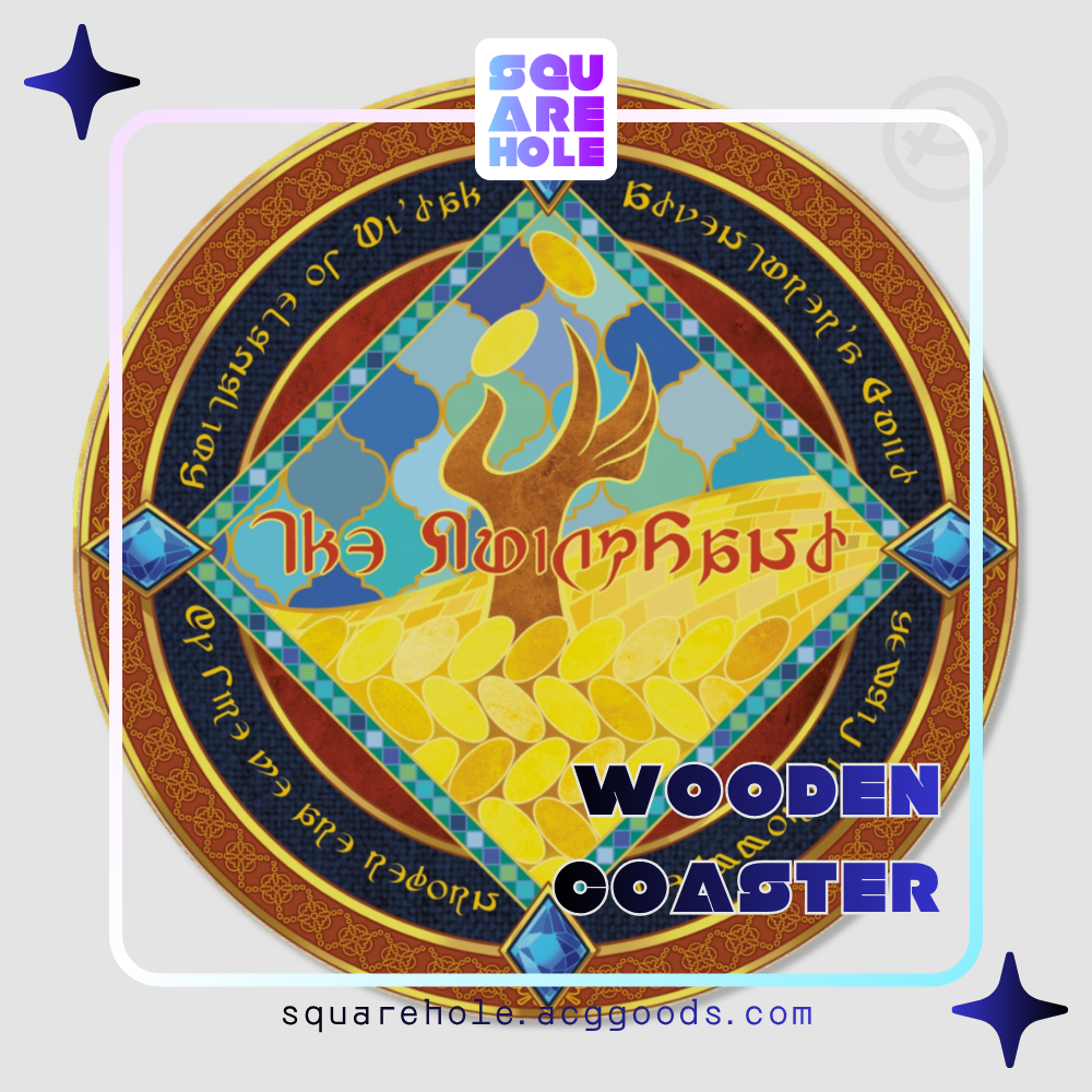 [FFXIV] Ul'dahn Wood Coaster