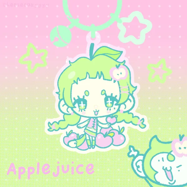 Applejuice Glitter Acrylic Keychain
