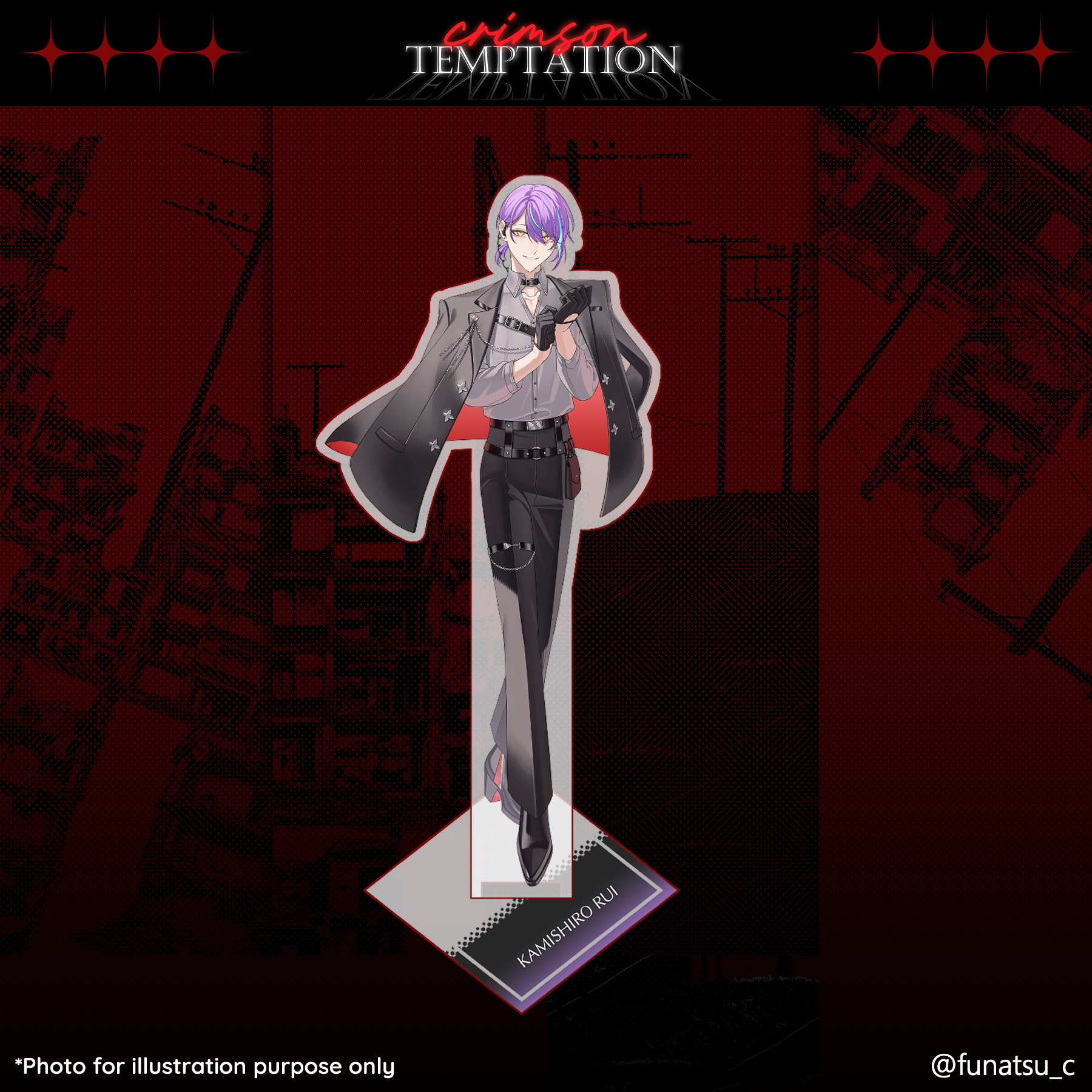 Kamishiro Rui Acrylic Standee