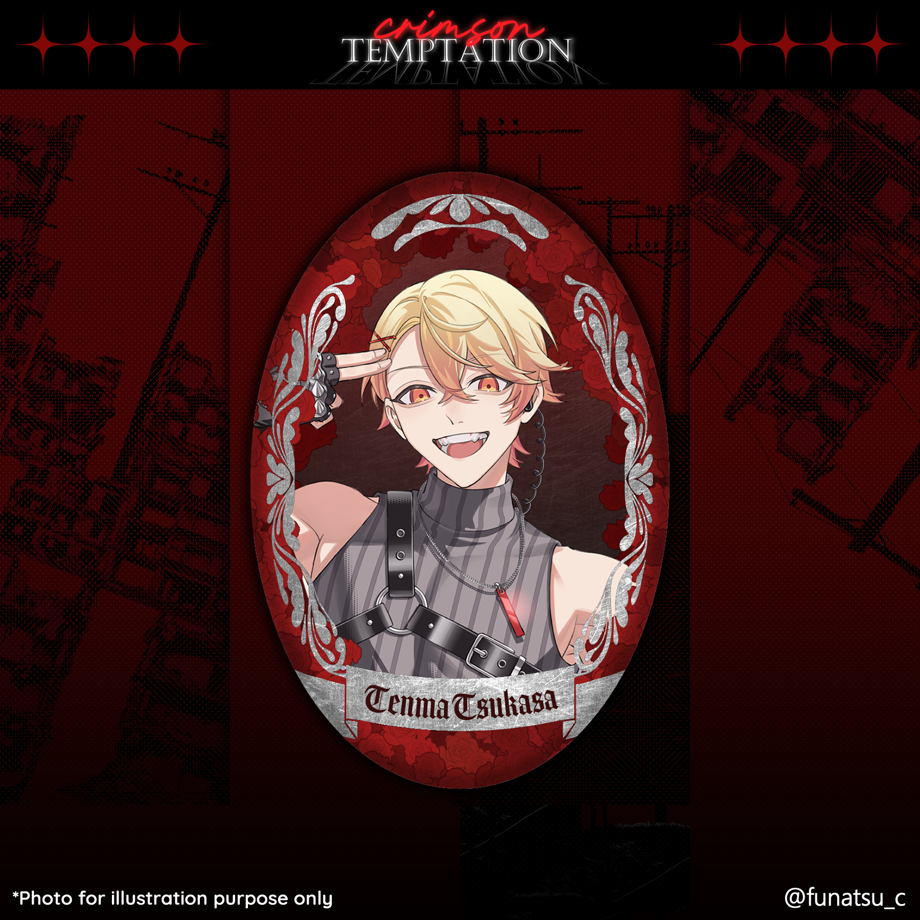 Tenma Tsukasa Oval Holographic Badge