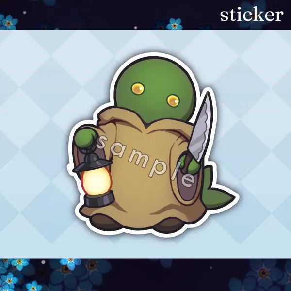 [FFXIV] Tonberry Sticker