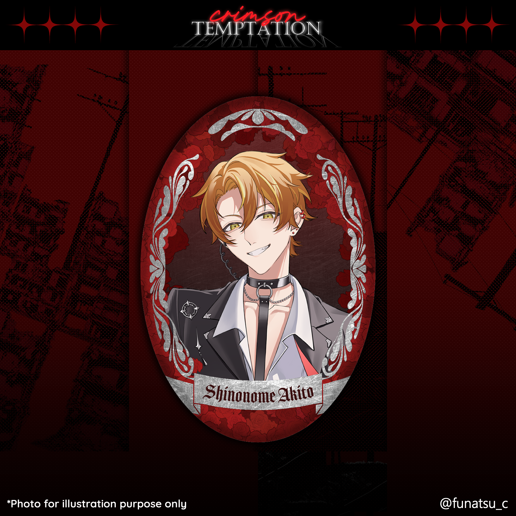 Shinonome Akito Oval Holographic Badge