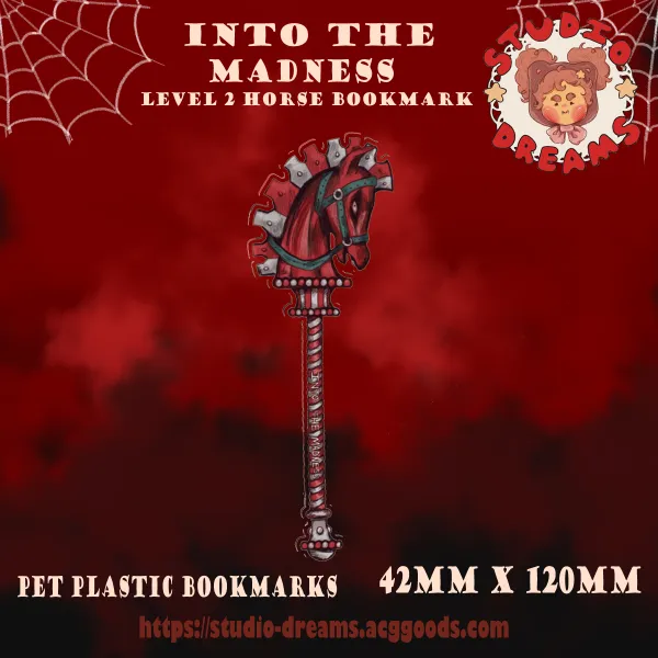 Into The Madness Level 2 Horse Bookmarks