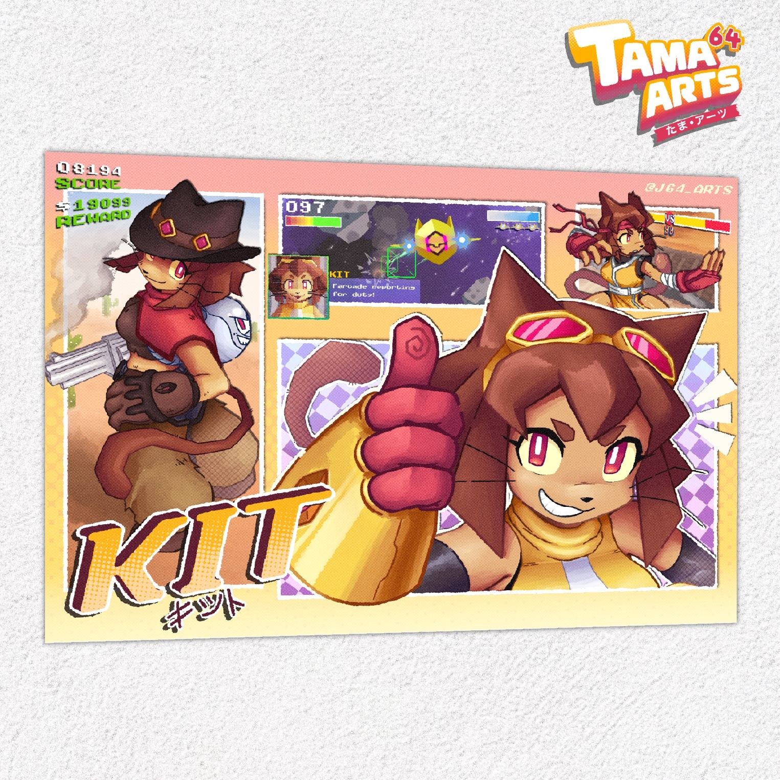 Gameoverse Print