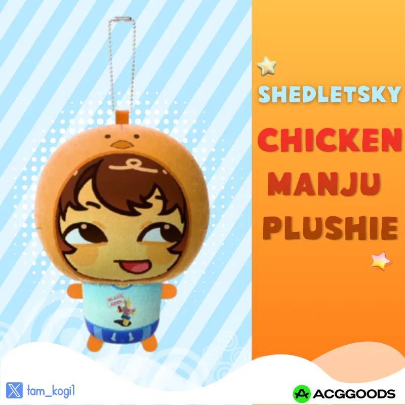 Product main image