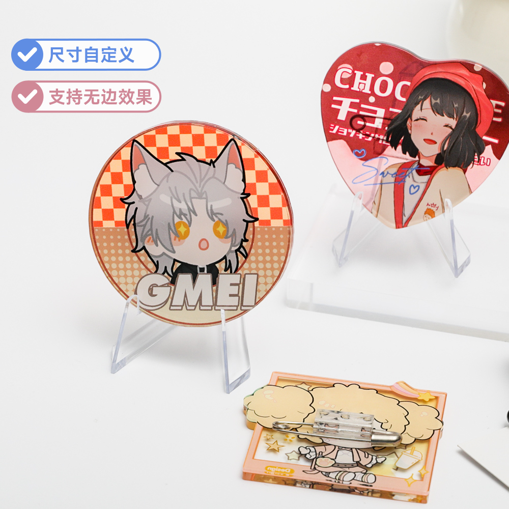 Custom Acrylic Badge