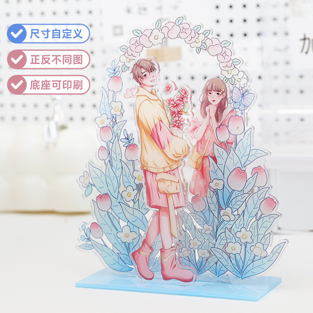 Custom Triple Insert Acrylic Standees