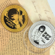 Custom Memorial Coin