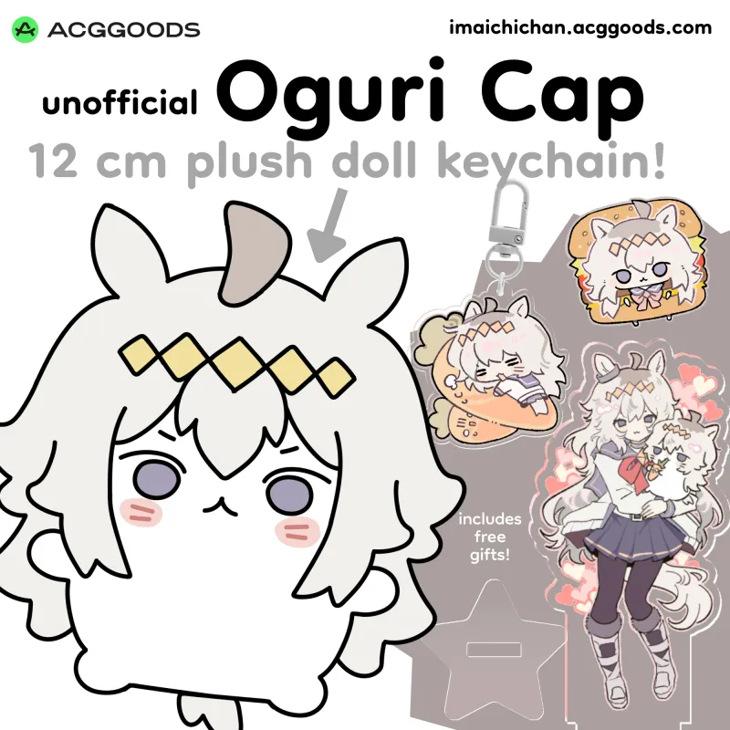Product main image