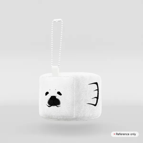 Seal Cube