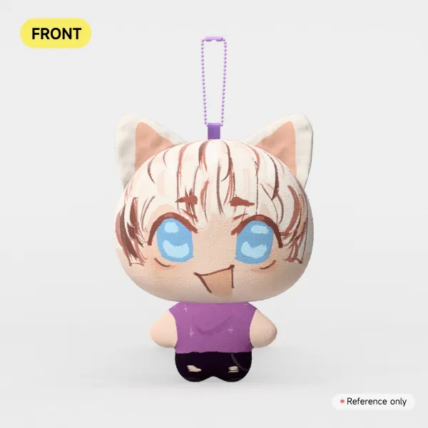 Phil Plush keychain
