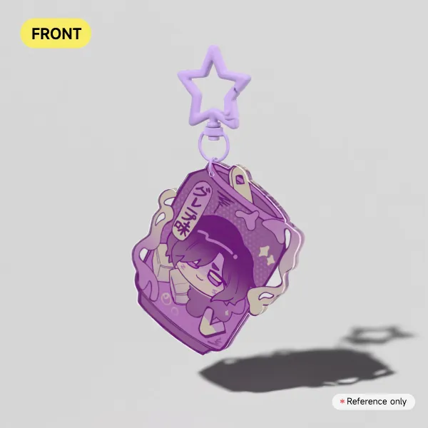 V soda keychain