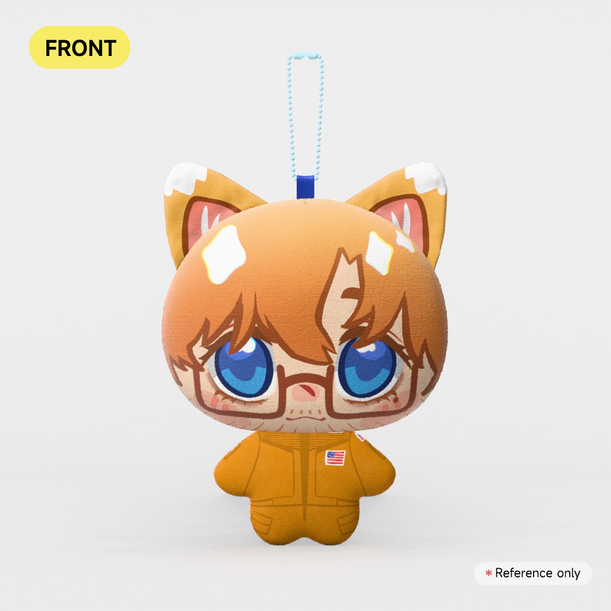 (PHM) Ryland Grace Plush