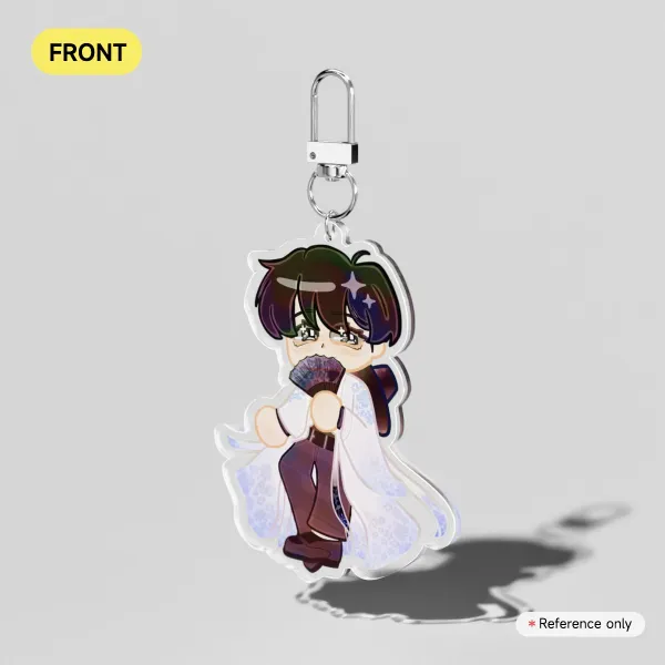 ORV Midsummer Kim Dokja Keychain