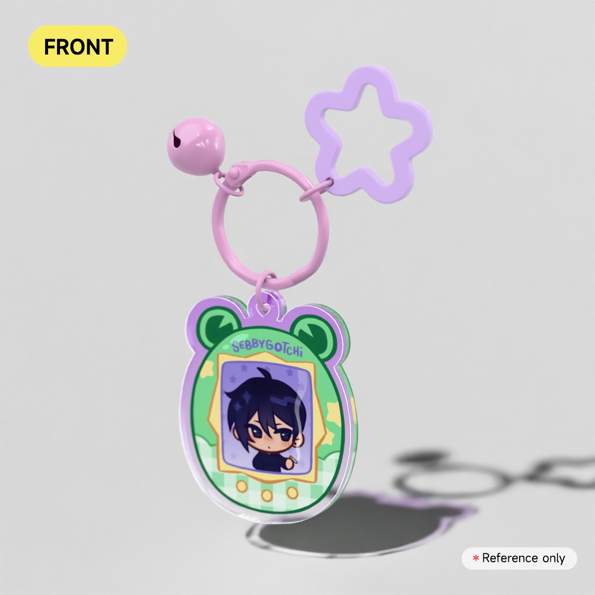 keychain