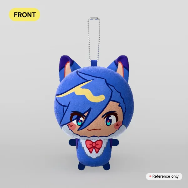 Wolf Galo Plush Keychain