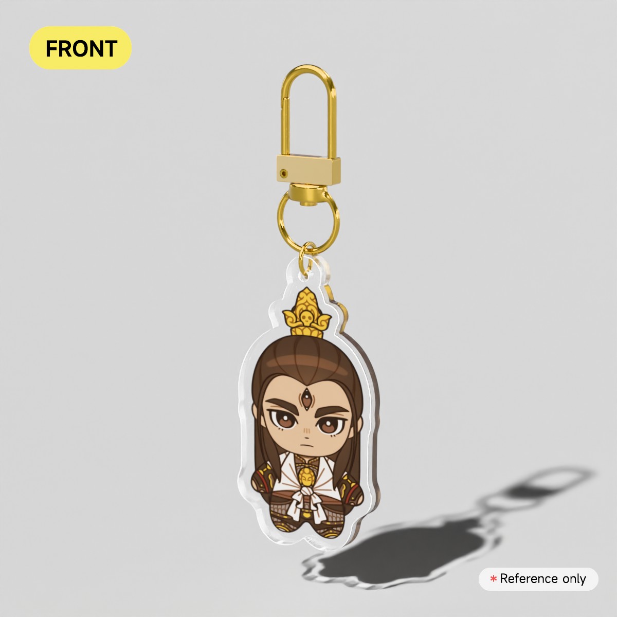 keychain