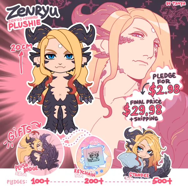 Zenryu 20cm Plush